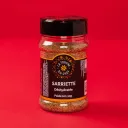 SARRIETTE  50g   COMPTOIR