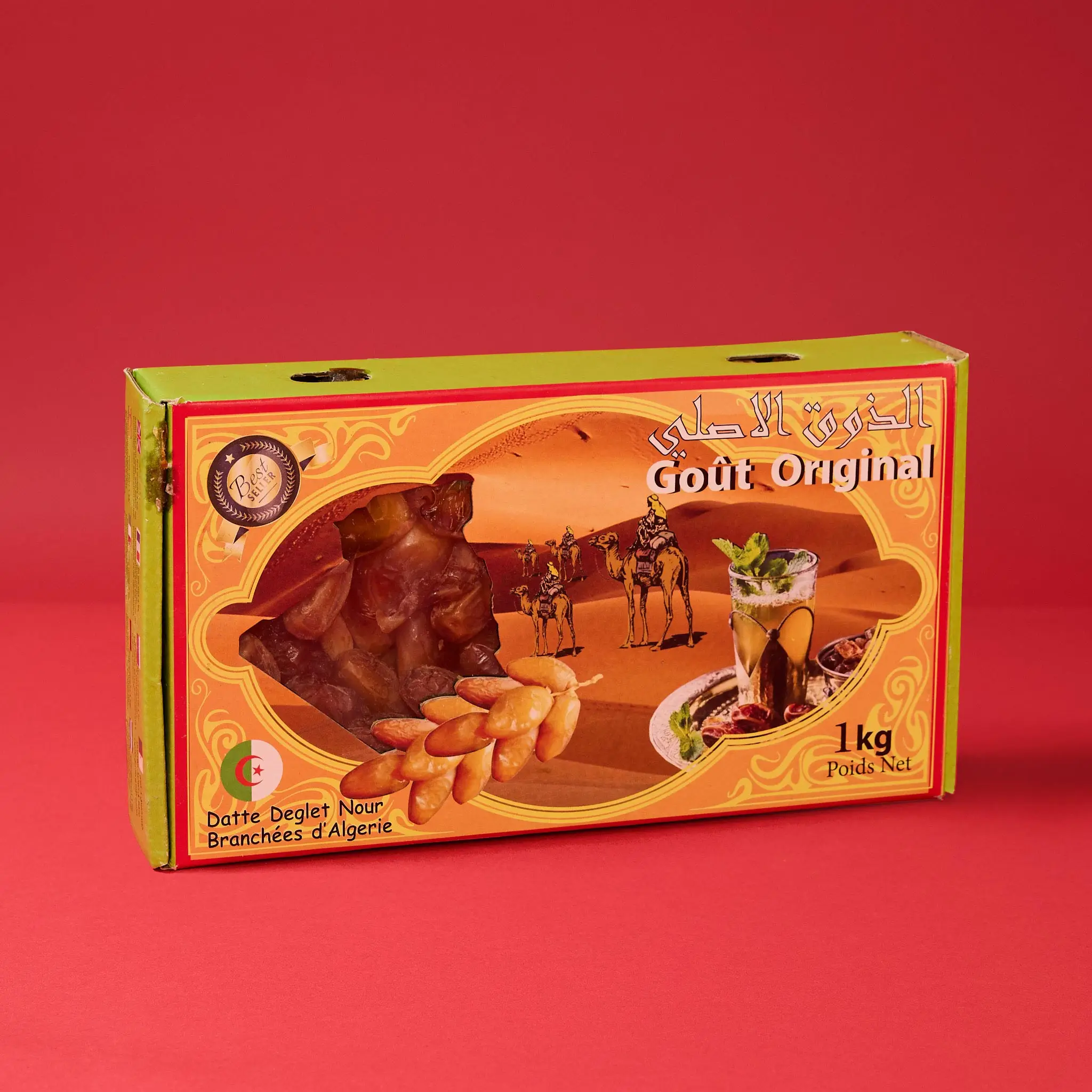 DATTE BRANCHE IMPORT  1kg