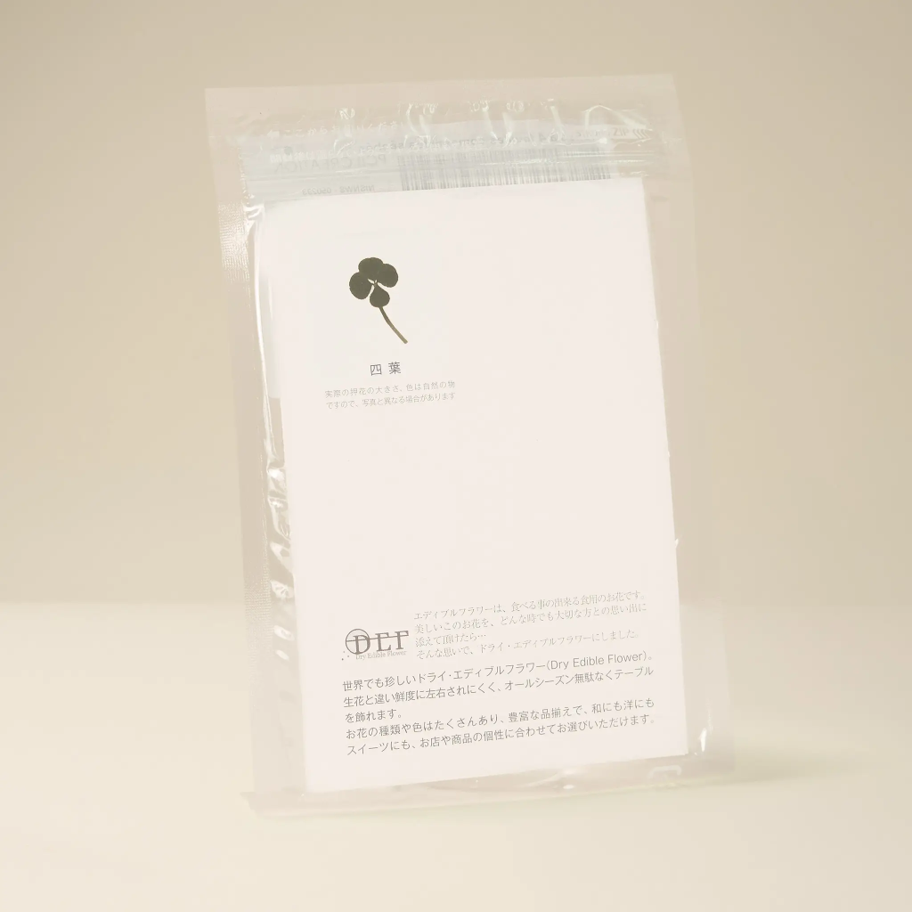 Dried edible four-leaf clovers