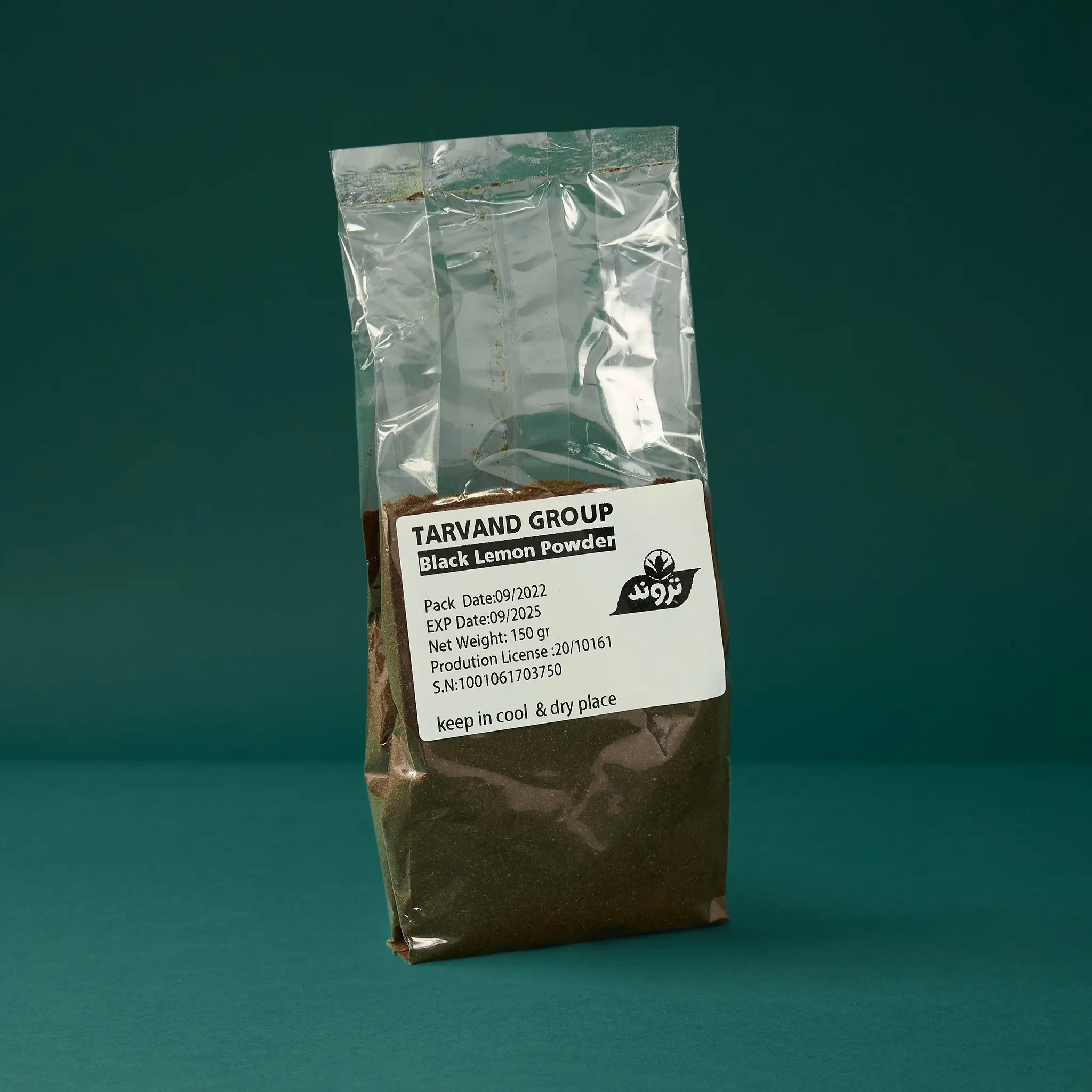 Citron noir séché poudre 150g sachet zip