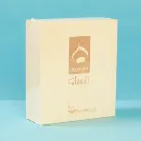 Coffret Bois  32 Marrons 650g    SABATON