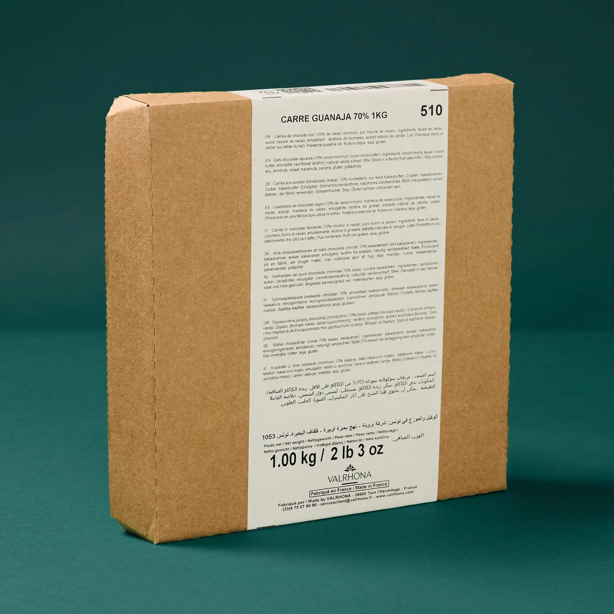 Carré Chocolat GUANAJA 200 un 1kg    VALRHONA