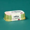 Foie de Morue Tomates Basilic  121g    PENMARCH