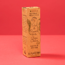 Sauce duo de piments verts 100 ml